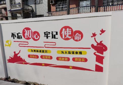 泸水美丽乡村文化墙价格怎么样