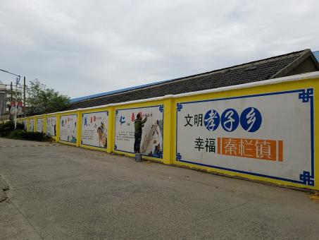 泸水墙体彩绘文化墙，一般能保持多长时间？