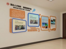 泸水企业文化墙的重要性