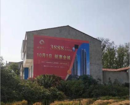 泸水墙体广告发布的关键问题
