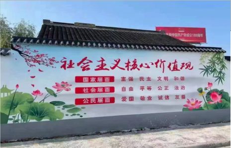 泸水墙体彩绘材料