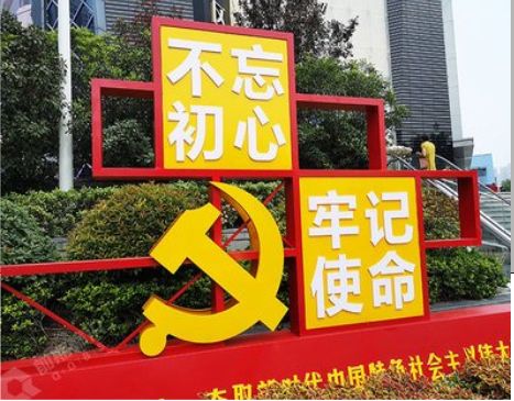 泸水标识标牌雕刻工艺的四个窍门