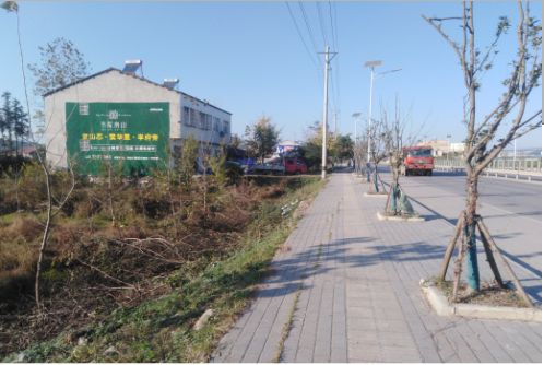 泸水书山南院墙体广告