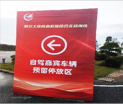 泸水户外广告牌用什么材料做最好？