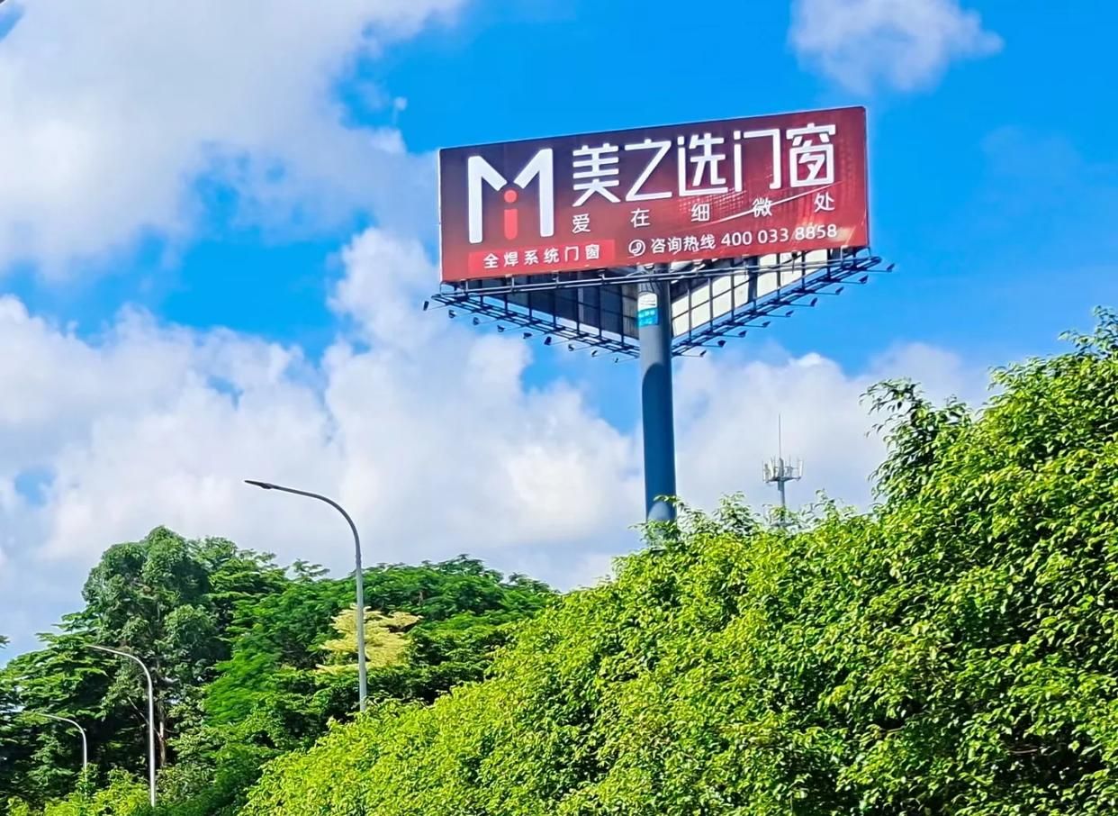 泸水高速高炮广告独特的传媒优势性