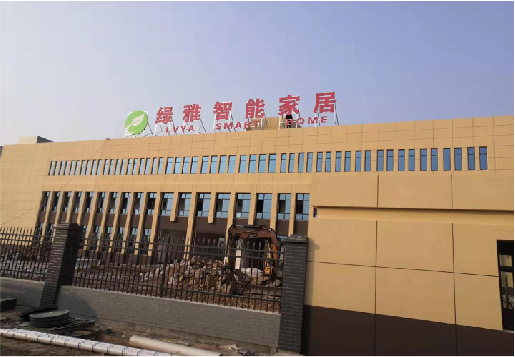 泸水如何选择大楼发光字？