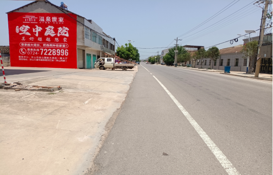 泸水墙体广告能用的好材料有哪些？
