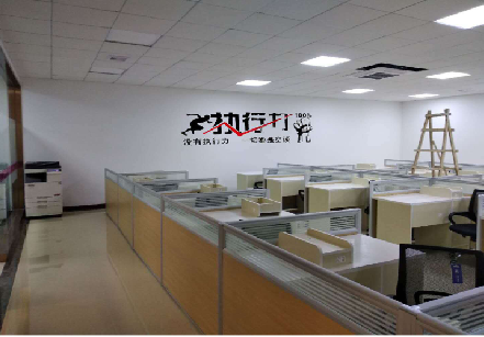 泸水企业文化墙可以分为哪几个板块？