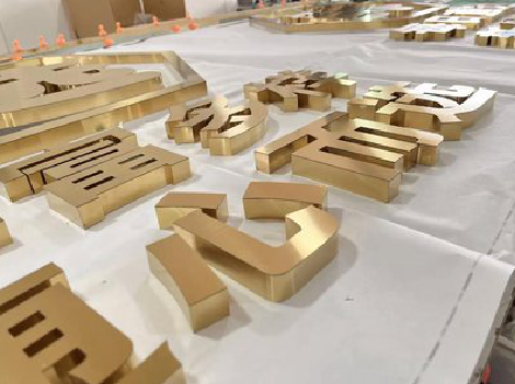 泸水拉丝不锈钢字的特点。