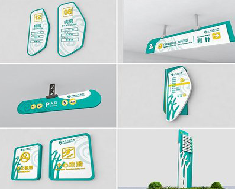 泸水广告标牌选材的问题。