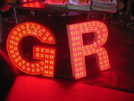 泸水LED发光字有哪些优势？