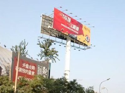 泸水户外广告怎么做才能让人一眼记住？