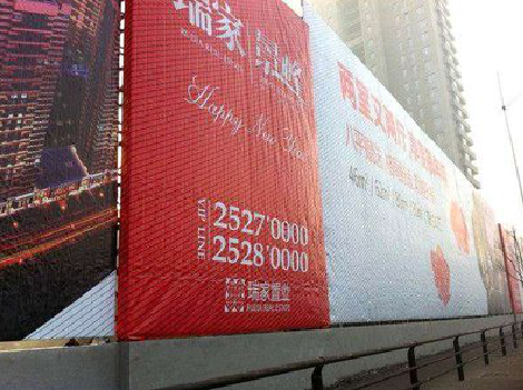 泸水如何长久保持户外喷画的质量？